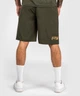 Спортивные шорты Venum UFC Adrenaline Fight Week Men’s Performance Shorts Khaki Bronze (VNMUFC-00180-590-XXL) - изображение 2