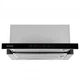 Вытяжка perfelli iseo 6psf inox - изображение 1