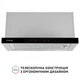 Вытяжка perfelli iseo 6psf inox - изображение 3