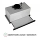 Вытяжка perfelli iseo 6psf inox - изображение 6