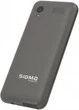 Мобильный телефон Sigma mobile X-style 31 Power Grey - изображение 4