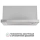 Вытяжка perfelli iseo 6pmf inox - изображение 2