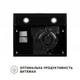 Вытяжка Perfelli pl 5002 bl led - изображение 6