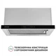 Вытяжка perfelli iseo 6pwx inox - изображение 8