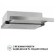 Вытяжка perfelli iseo 6imf inox - изображение 5