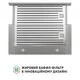 Вытяжка perfelli iseo 6imf inox - изображение 6