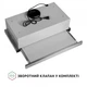 Вытяжка perfelli iseo 6imf inox - изображение 10