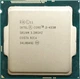 Процессор Intel Core I3-4330 s1150 Б/У - изображение 1