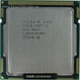 Процессор Intel Core i5-650 s1156 Б/У - изображение 1