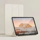 Чехол для планшета BeCover Tri Fold Soft TPU Silicone для Apple iPad Pro 12.9 2020/2021/2022 Beige (BC_711736) - изображение 2