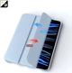 Чехол для планшета BeCover Tri Fold Soft TPU Silicone для Apple iPad Pro 11" M4 2024 Light Blue (BC_711748) - изображение 5