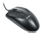 Мышь A4Tech N-301 USB Black (4711421902427) - изображение 4
