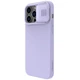 Силиконовая накладка Nillkin Camshield Silky для Apple iPhone 14 Pro Max (6.7") Сиреневый - изображение 3