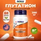 Глутатион Now Foods Glutathione 250 mg 60 капсул - изображение 3