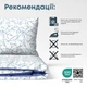 Комплект постельного белья ТЭП "Happy Sleep" Blue Violet Евро 200 x 220 см наволочки 2 х 50х70 см - изображение 4