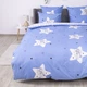 Комплект постільної білизни ТЕП Soft dreams Twinkle Stars 70x70 см сімейний 145x210 см (2-03860_25351) - зображення 6