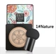 Тональный кушон Images Moisture Beauty Cream Concealer - натуральный тон 01, 20 г - изображение 2
