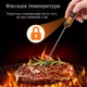 Цифровий кулінарный термометр для м'яса Thermopro TP01H - зображення 5