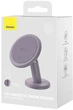 Магнитный автодержатель для телефона Baseus Magnetic Stick-on Purple (SUCC000005) - изображение 7