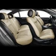 Комплект, 3D чехлы для сидений BELTEX Montana, biege BX87500 - изображение 2