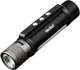 Мощный аккумуляторный фонарь XIAOMI NexTool 6 в 1 (NE20030) - изображение 2