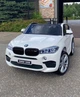 Детский двухместный электромобиль Bambi BMW X6M JJ2168EBLR-1 White (JJ2168EBLR) - изображение 1