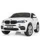 Детский двухместный электромобиль Bambi BMW X6M JJ2168EBLR-1 White (JJ2168EBLR) - изображение 5