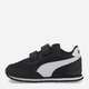 Дитячі кросівки для хлопчика Puma ST Runner V3 Mesch V 38551201 25 Чорні (4064535899856) - зображення 3