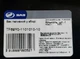 Бак топливный ZAZ TF69Y0-1101010-10 DAEWOO LANOS - изображение 5