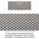 Вытяжка Eleyus UNIA 800 LED 52 BL (4820260523660) - изображение 9