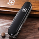 Комплект Victorinox Нож Huntsman 1.3713.3 + Чехол для ножа универсальный на липучке + Фонарь - зображення 4