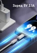 Переходник Lightning to Type-c Sound edition (поддержка наушников и микрофона) (0412) - изображение 4