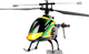 Вертолёт 4-к большой на р/у WL Toys Sky Dancer V912 (WL-V912) (2711233754117) - изображение 2