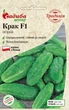 Огурец Крак F1, 20 шт, Традиция - изображение 1