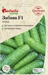 Насіння Огірка Satimex Забава F1, 20 шт, Традиція - зображення 1