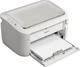 Принтер Canon i-SENSYS LBP6030 / Лазерная монохромная печать / 600x600 dpi / A4 / 18 стр/мин / USB 2.0 б/у - изображение 1