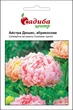 Айстра Hem Zaden Дюшес, абрикосова, 0,2 г Садиба Центр - зображення 1