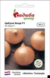Насіння Цибулі Seminis Кенді F1, 100 шт, Садиба Центр - зображення 1
