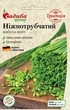 Насіння Цибулі Satimex шніт Ніжнотрубчатий, 0,5 г, Традиція - зображення 1