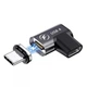 Магнітний адаптер USB-C 4.0 - Type-C, кутовий перехідник 90 градусів з підтримкою швидкого заряджання 140 Вт, темно-сірий "G" (88809471) - зображення 1