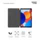 Чехол-книжка на планшет Xiaomi Redmi Pad SE 4G 8.7, Smart Case, Black, подставка для планшета 8.7 , кожаный, микрофибра, на магните, ArmorStandart (ARM79567) - изображение 3