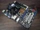 Офісний комплект Материнська плата G41 Intel Core 2 Quad Q9400/4GB DDR2 Б/В - зображення 2