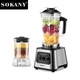 Блендер SOKANY SK-999 потужний 800 Вт китайський вид штекера (44466-SK-999_1289) - изображение 1