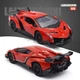 Трансформер-автомобіль 922-2 Lamborghini XPRO (44462-_691) - зображення 3