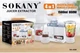 Соковыжималка з високою продуктивністю XPRO SOKANY SK-4008 (44473-SK-4008_1519) - изображение 6