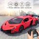 Трансформер-автомобіль 922-2 Lamborghini XPRO (44462-_691) - зображення 5