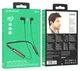 Спортивные беспроводные наушники с микрофоном BOROFONE BE59 Rhythm neckband BT 5.3 earphones Black - изображение 2