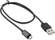 Кабель ExtraDigital USB 2.0 AM – Micro USB Тип B 0.5 м (KBU1624) - изображение 2