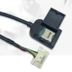 Кабель - адаптер RCA на 20pin для подключения 4G слота SIM-карты к автомагнитоле / магнитоле Android, черный "P" (88786652) - изображение 4