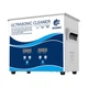 Ультразвукова ванна Granbo GS0203 120 Вт 40 kHz 3,2 л. з функцією дегазації та нагріву - изображение 1